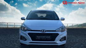 Hyundai I20  Месечна вноска от 215лв с ДДС, снимка 8