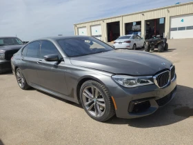 BMW 750 xDrive *    * (CARFAX) | Mobile.bg    2