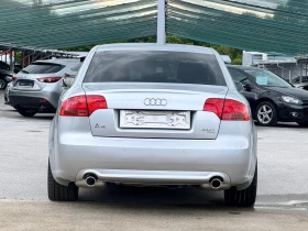 Audi A4 2.0TFSI S-Line QUATTRO  | Mobile.bg    5