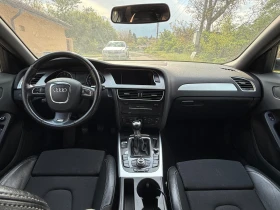 Audi A4 1.8 TFSi - 13000 лв. - 65087097 12