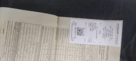 Renault Scenic Megan 1.6  | Mobile.bg    12