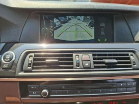 BMW 530 - 15500 лв. - 73477439 15