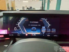 BMW i5 40 eDrive Touring M Sport Paket - 135200 лв. / 69126.66 € - 75592514 11