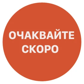 Seat Exeo 2.0/TDI/170HP/ST/ПРОВЕРКА В СЕРВИЗ ПО ВАШ ИЗБОР!
