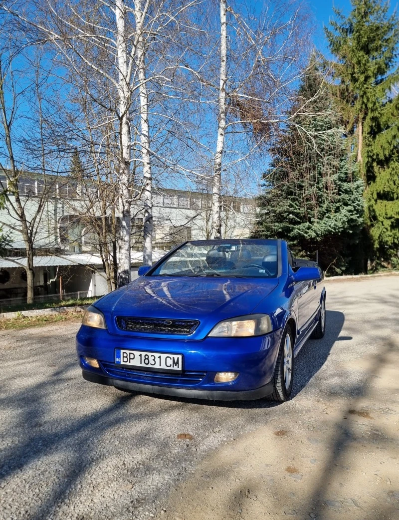 Opel Astra 2.2i с газ, снимка 11 - Автомобили и джипове - 46406129