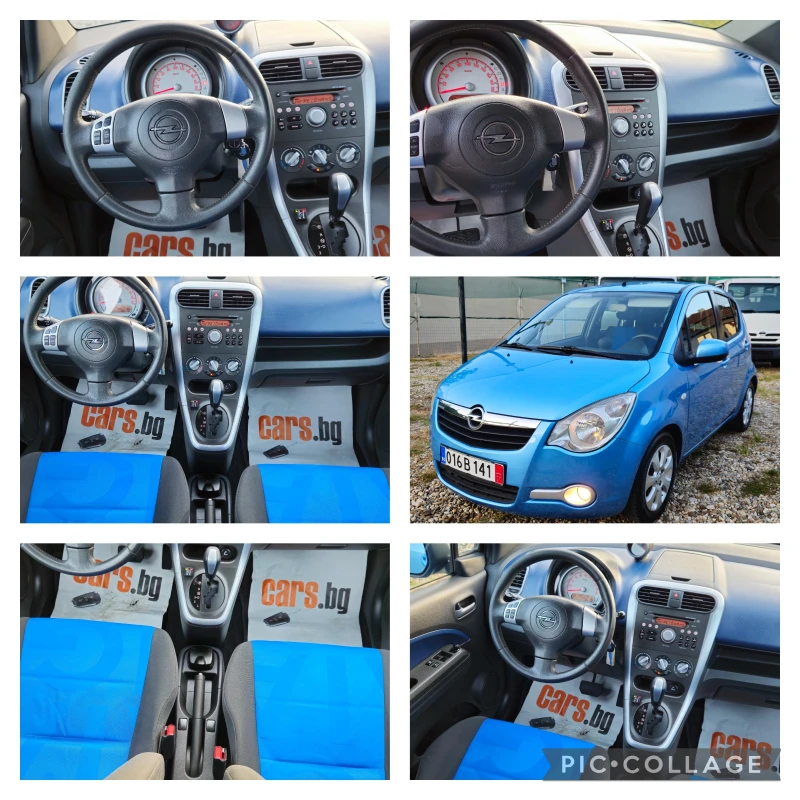 Suzuki Splash 1, 2i-80кс* АВТОМАТИК* ГАЗОВ ИНЖЕКЦИОН* 2010г, снимка 17 - Автомобили и джипове - 51737048