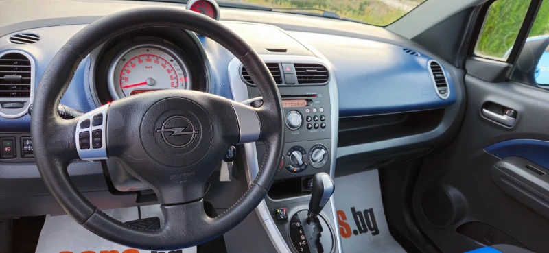 Suzuki Splash 1, 2i-80кс* АВТОМАТИК* ГАЗОВ ИНЖЕКЦИОН* 2010г, снимка 11 - Автомобили и джипове - 51737048