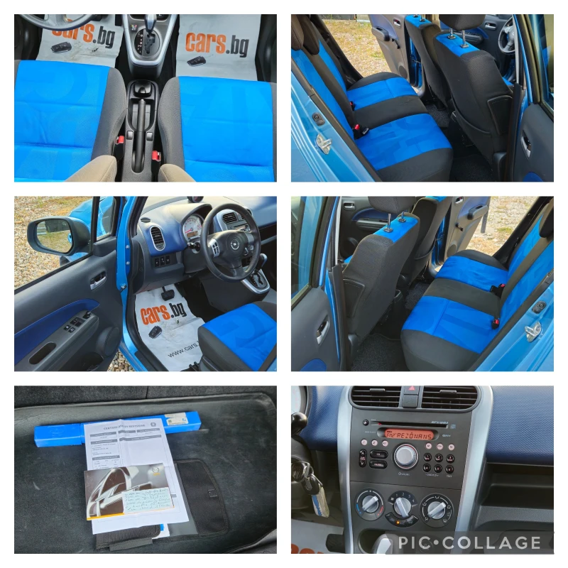 Suzuki Splash 1, 2i-80кс* АВТОМАТИК* ГАЗОВ ИНЖЕКЦИОН* 2010г, снимка 16 - Автомобили и джипове - 51737048