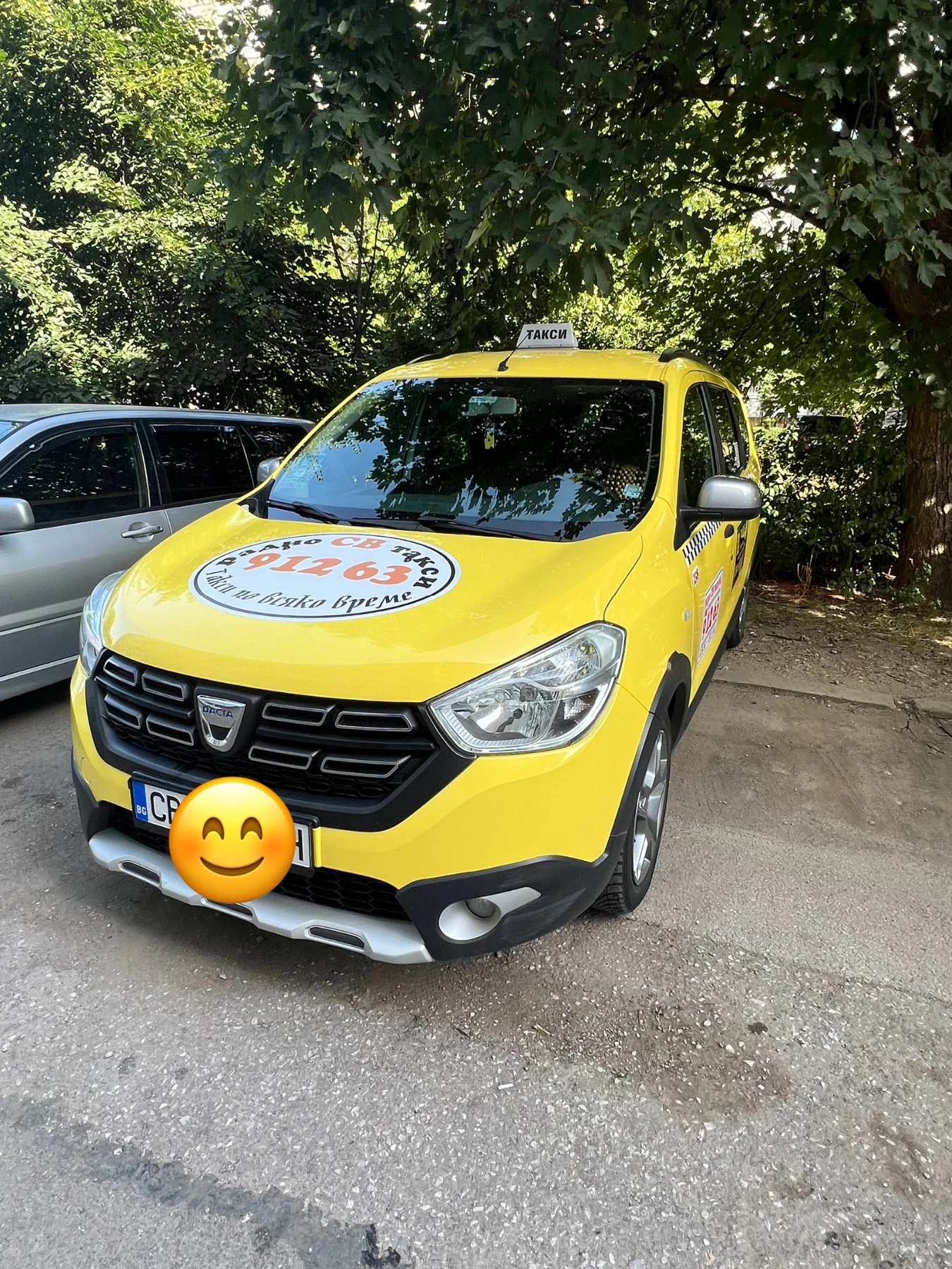 Dacia Lodgy | Mobile.bg — изображение 1