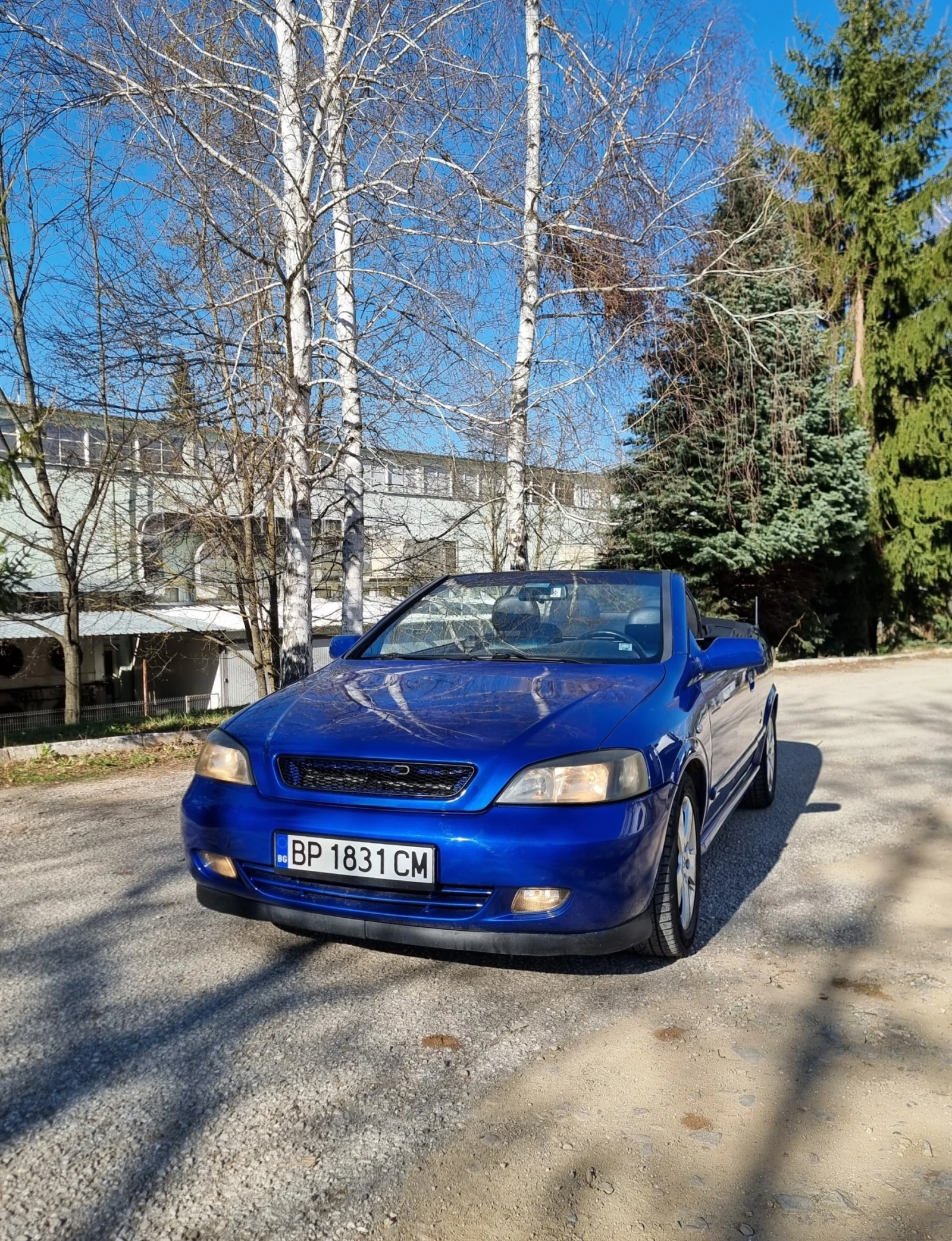 Opel Astra 2.2i с газ | Mobile.bg — изображение 11