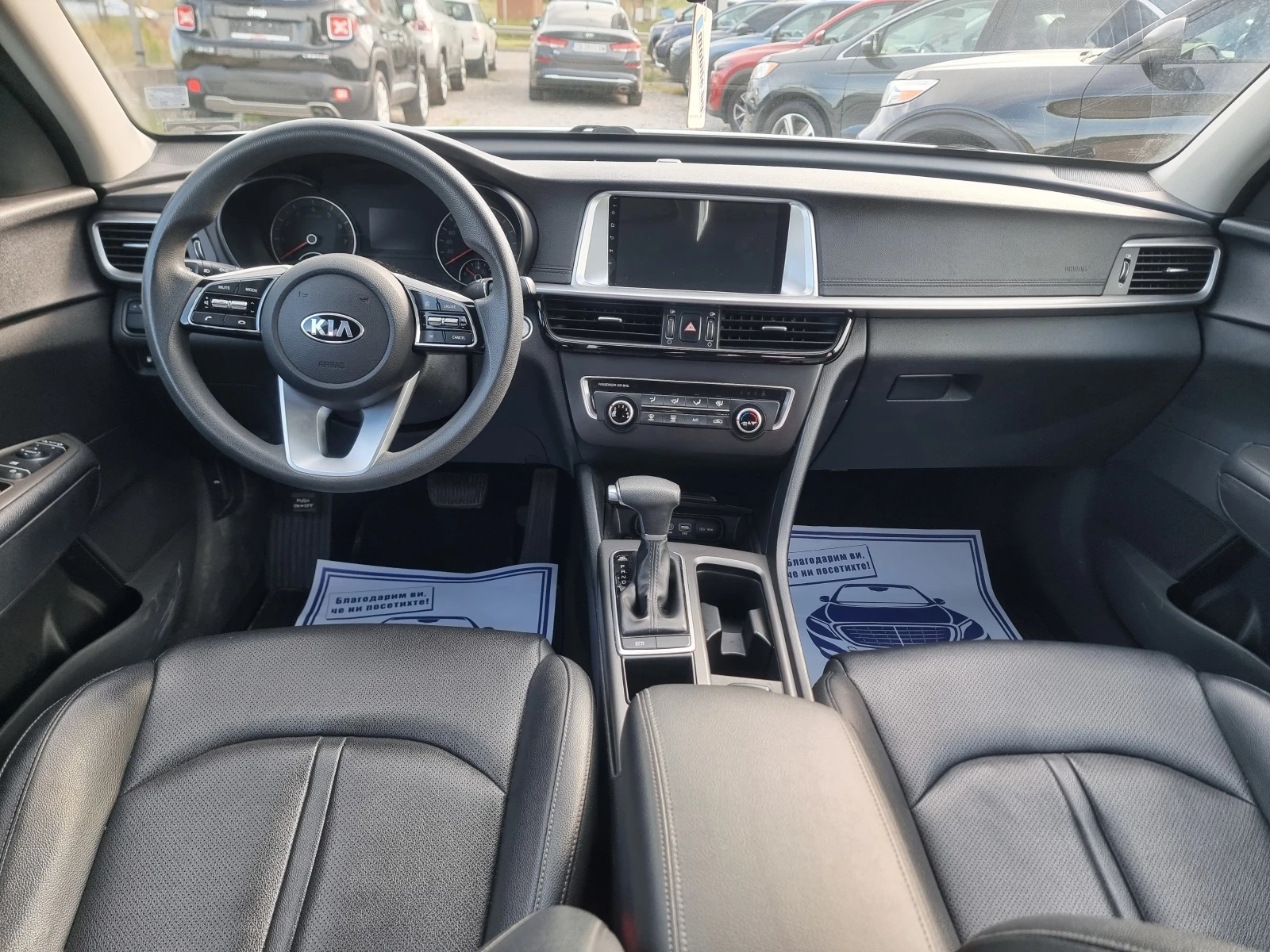 Kia K5 2.0 LPI АВТОМАТИК КОЖА - изображение 9