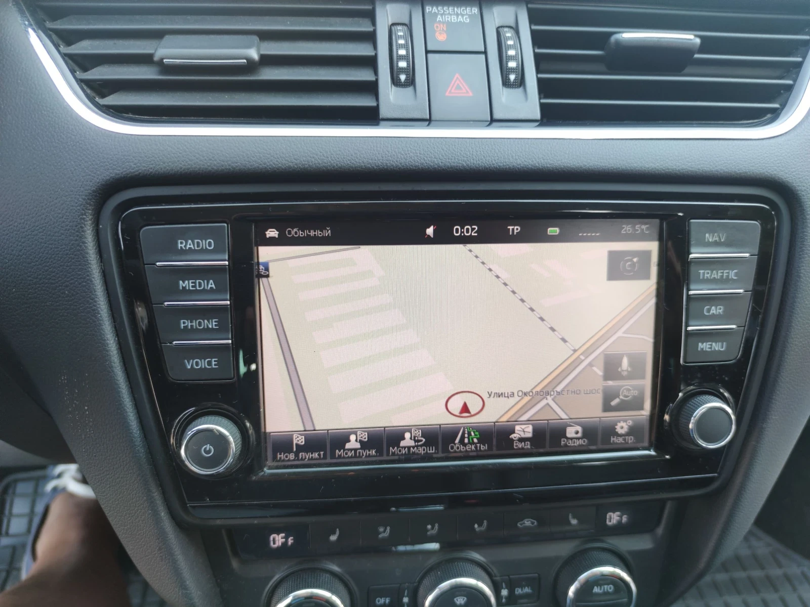 Skoda Octavia 1.8 tsi | Mobile.bg   13