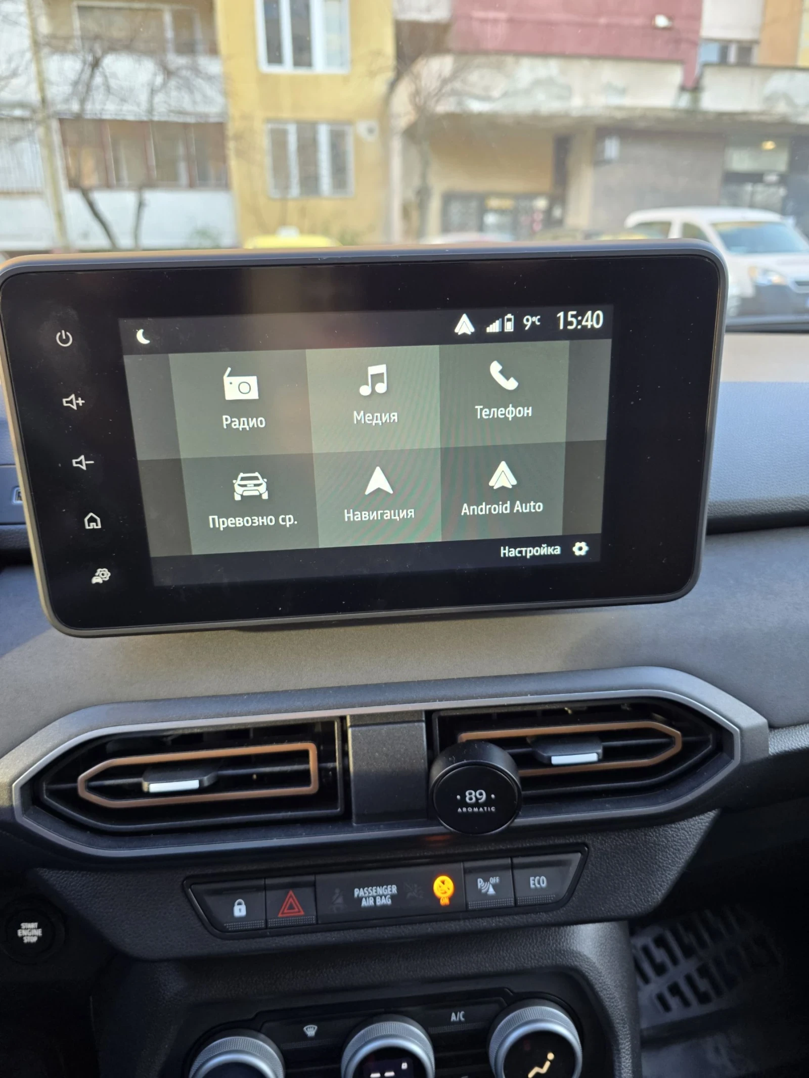 Dacia Jogger Hybrid 140 2300km | Mobile.bg   13