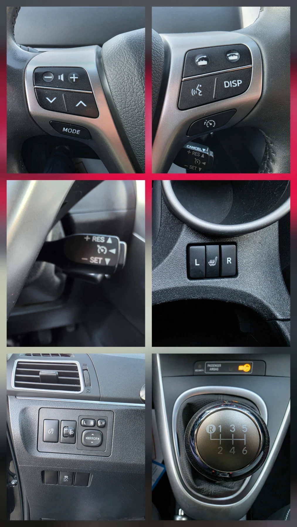 Toyota Verso 1.8 Vvti 7-������ ��������� ��������� | Mobile.bg � ����������� 13