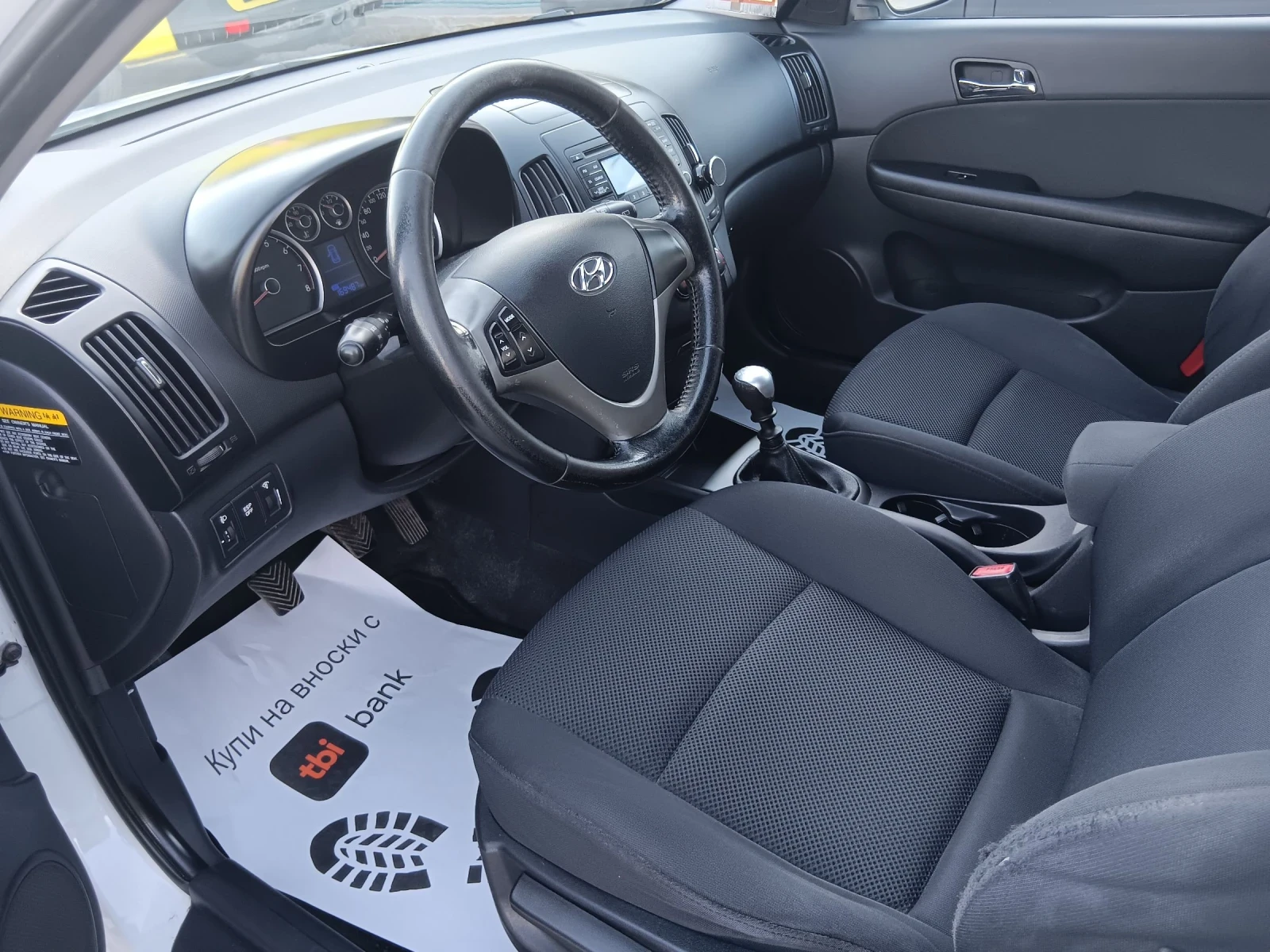 Hyundai I30 1.6i CW TOP, снимка 9 - Автомобили и джипове - 53816093