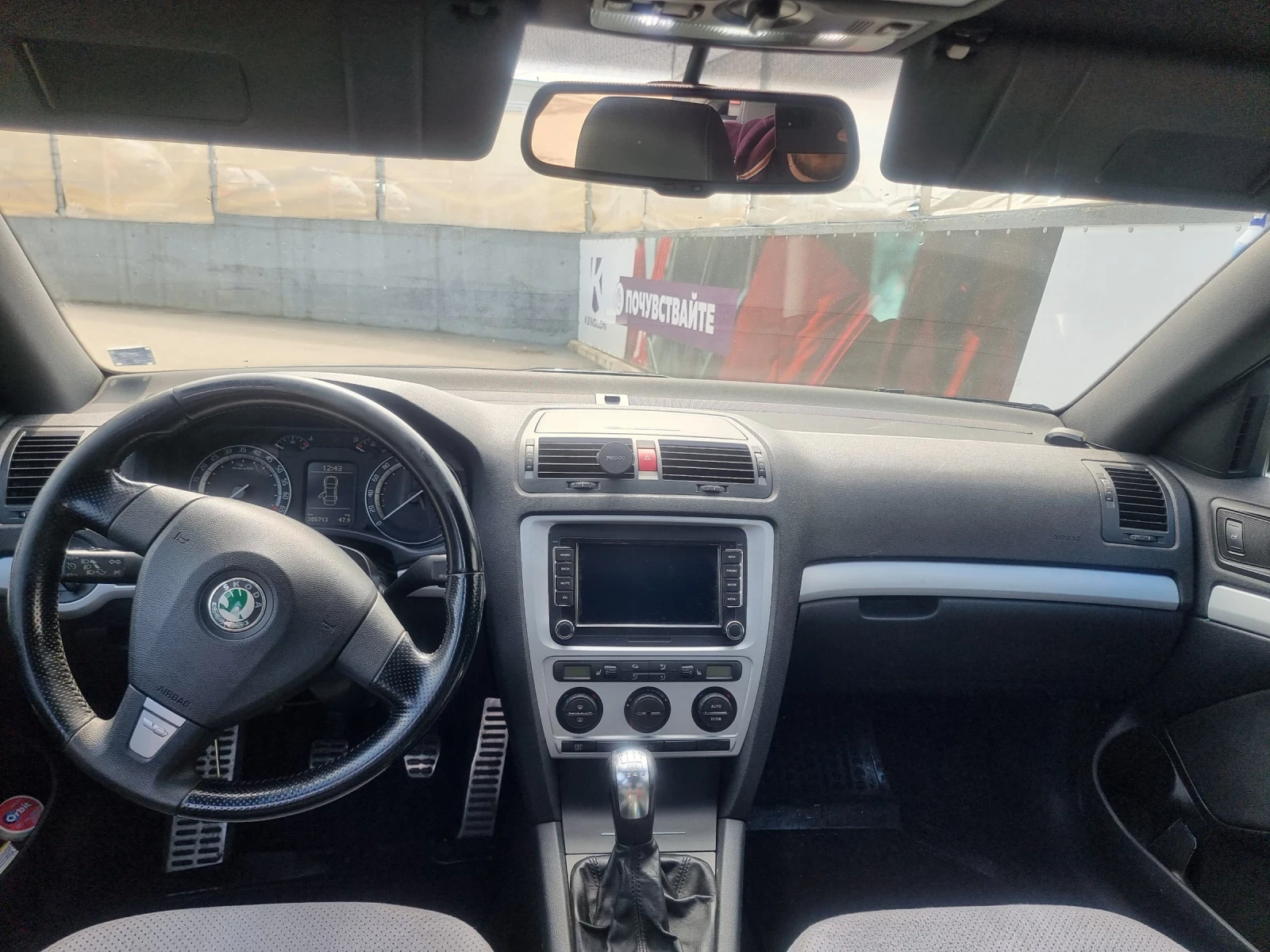 Skoda Octavia VRS, снимка 7 - Автомобили и джипове - 53971787