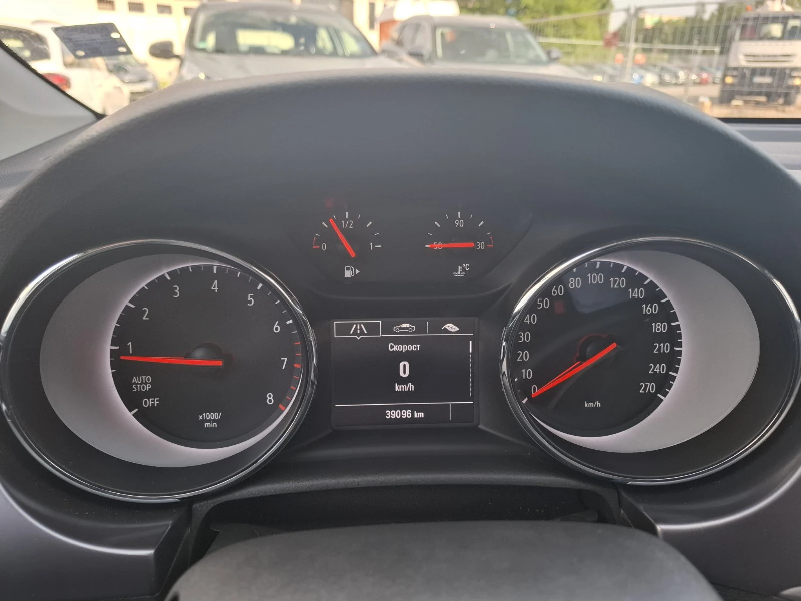 Opel Astra 1.2 Турбо, снимка 10 - Автомобили и джипове - 54629131