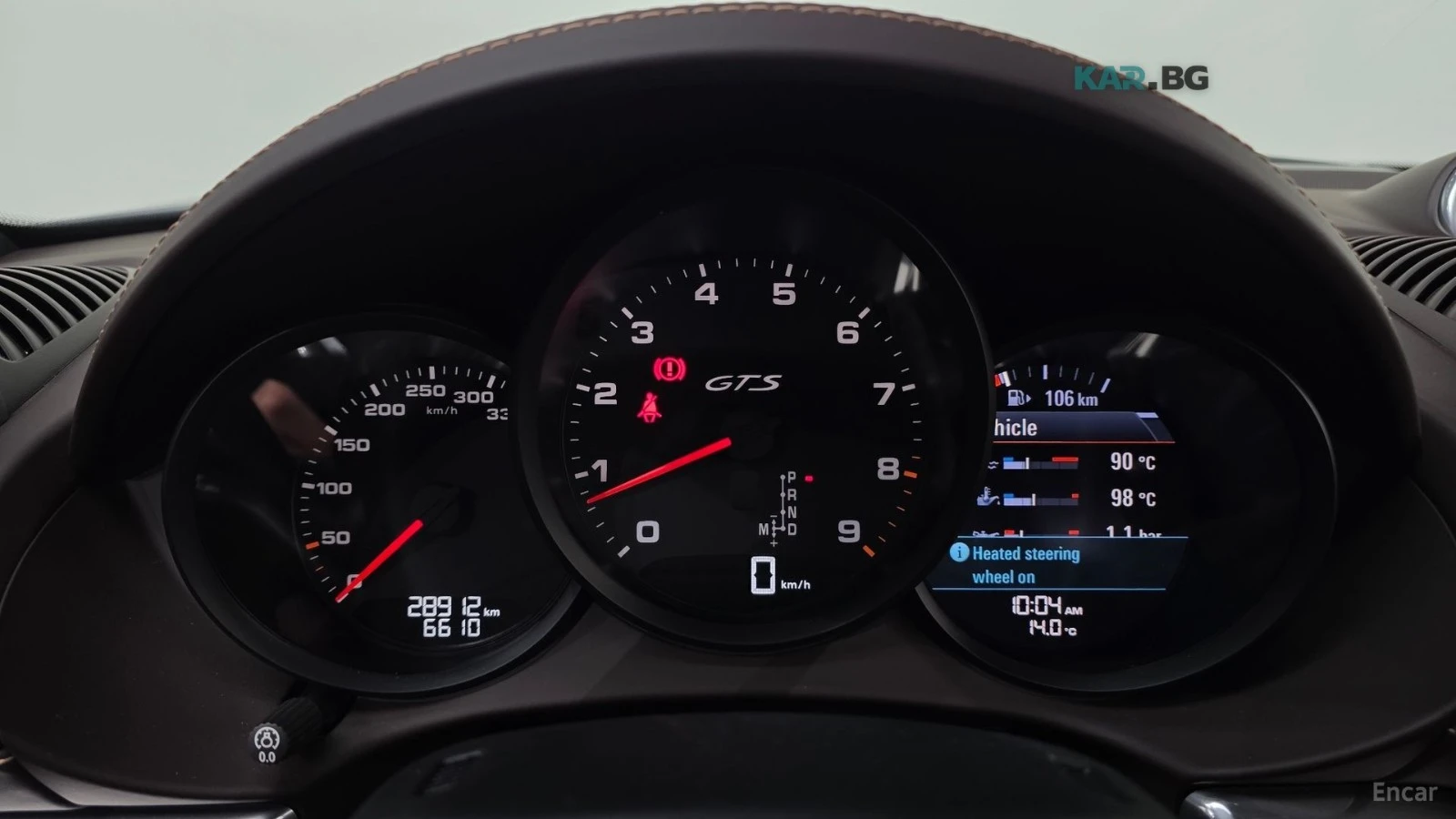 Porsche Cayman * 4.0* GTS* КОЖА* ПОДГРЕВ* ОБДУХВАНЕ* , снимка 8 - Автомобили и джипове - 54660461