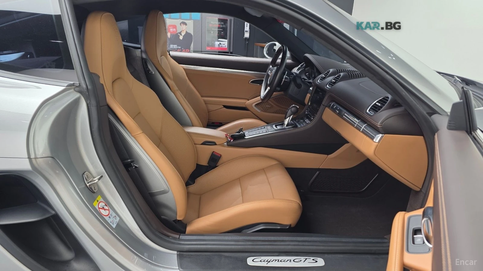 Porsche Cayman * 4.0* GTS* КОЖА* ПОДГРЕВ* ОБДУХВАНЕ* , снимка 11 - Автомобили и джипове - 54660461