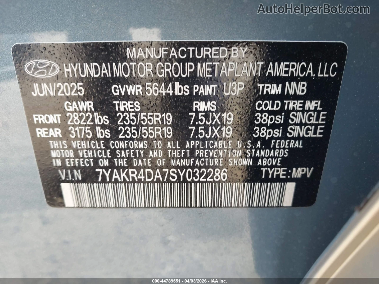 Hyundai Ioniq 5 Limited* RWD* Панорама* Bose* 84kWh, снимка 14 - Автомобили и джипове - 54708903