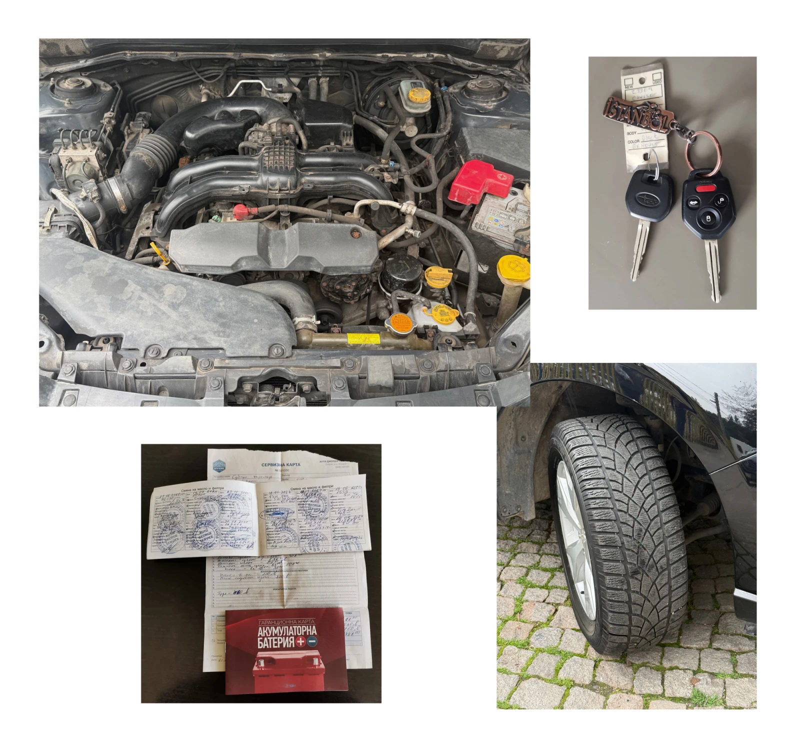 Subaru Forester 2.5 automat, снимка 13 - Автомобили и джипове - 55084702
