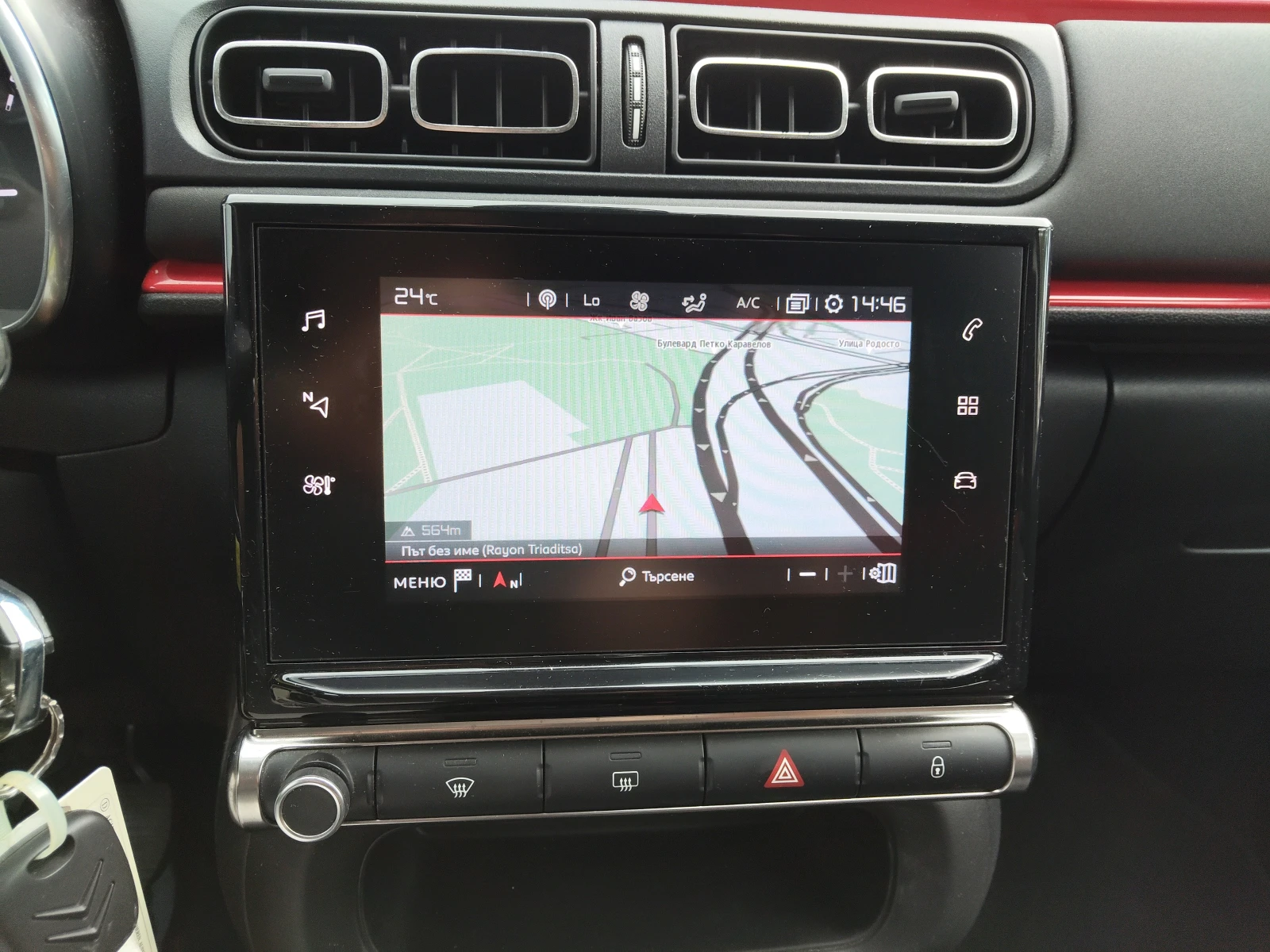 Citroen C3 1, 5d 102ps РЕГИСТРИРАНА ВС. ПЛАТЕНО!!!, снимка 10 - Автомобили и джипове - 55128064