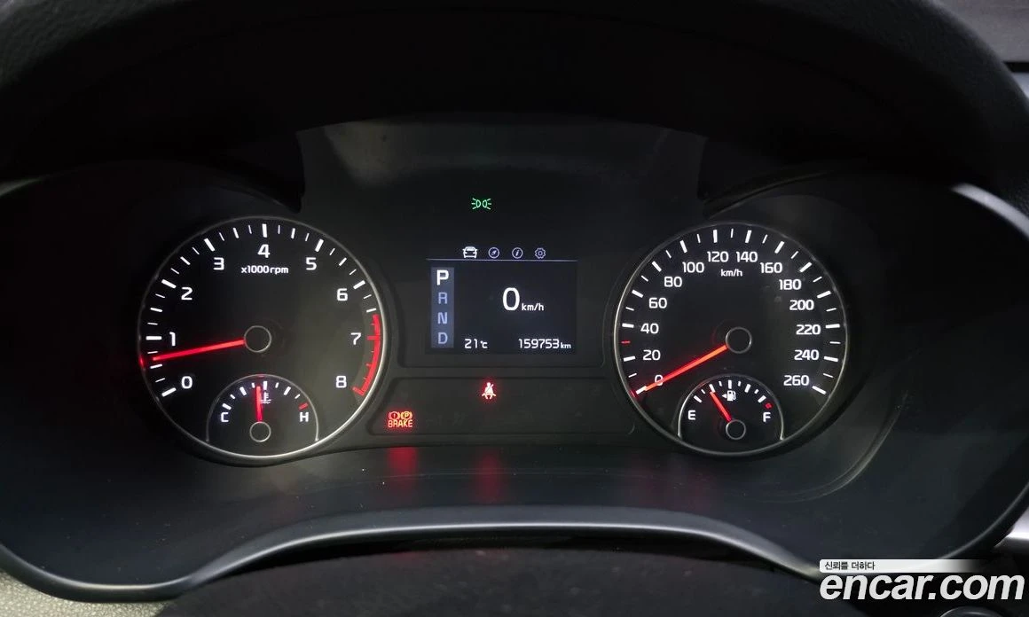 Kia K5 2.0 LPI Rental Car Luxury, снимка 11 - Автомобили и джипове - 55669065