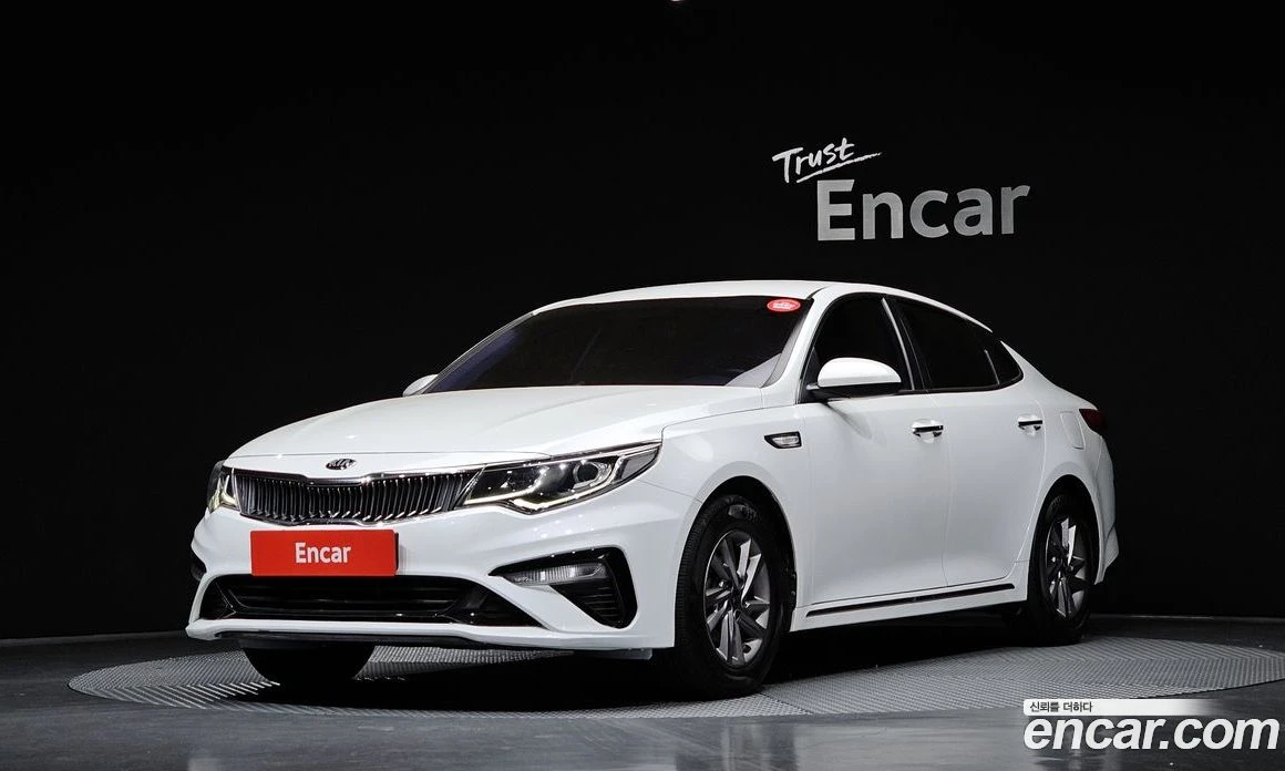 Kia K5 2.0 LPI Rental Car Luxury