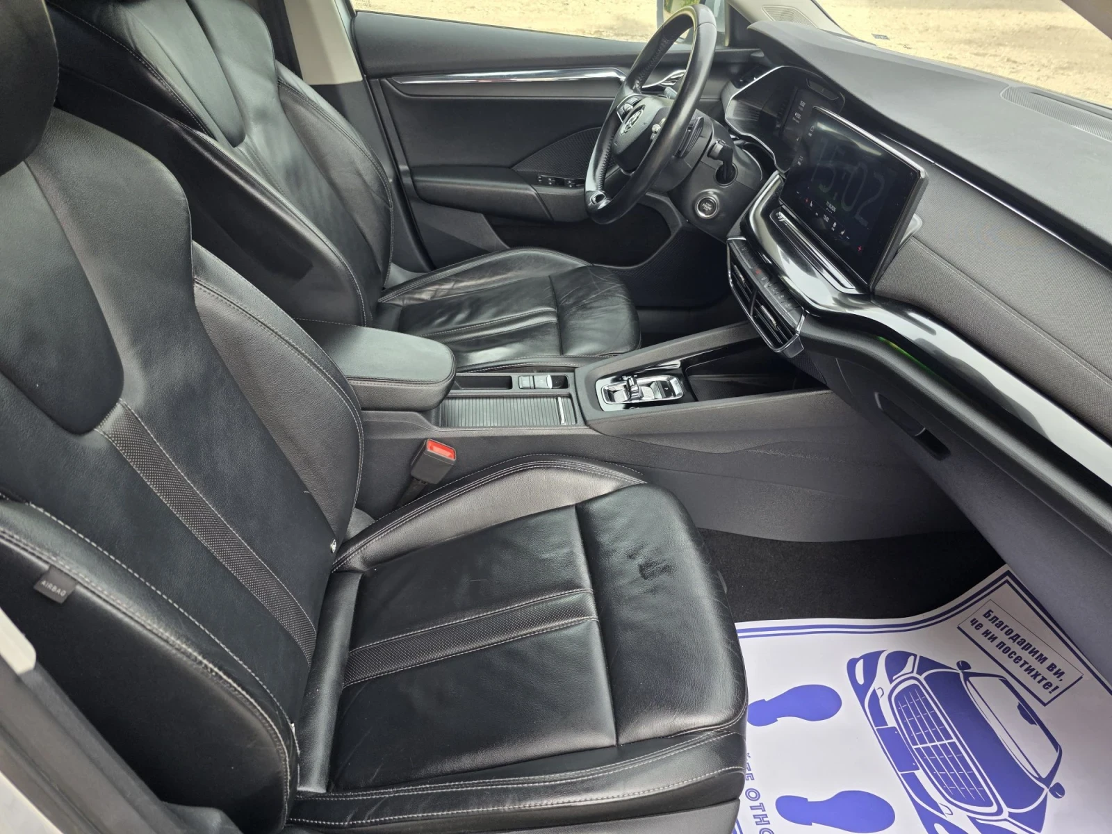 Skoda Octavia 2.0 tdi ��������� ������� ���� | Mobile.bg � ����������� 15