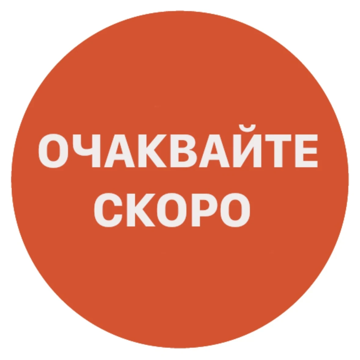 Seat Exeo 2.0/TDI/170HP/ST/ЛИЗИНГ/БАРТЕР/