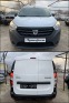 Обява за продажба на Dacia Dokker 1.5DCI EURO 5B ~12 900 лв. - изображение 5