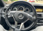 Обява за продажба на Mercedes-Benz C 350 d AMG-pack Avantgarde ~20 500 лв. - изображение 9