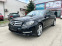 Обява за продажба на Mercedes-Benz C 350 d AMG-pack Avantgarde ~20 500 лв. - изображение 1
