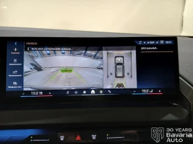 BMW X3 20d xDrive M Sport Paket, снимка 12