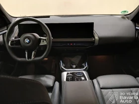 BMW X3 20d xDrive M Sport Paket, снимка 7