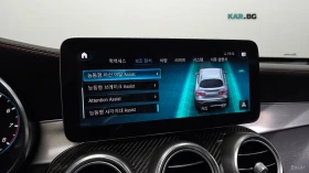 Mercedes-Benz GLC 43 AMG 4MATIC/COUPE/AMG-LINE/DRIVE-ASSISTS, снимка 11