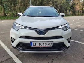 Toyota Rav4 2, 5L Hybrid S EDITION 4Х4 ТОП...ТОП..., снимка 2