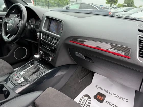 Audi SQ5 313k.c-DISTRONIK-PANORAMA-KAMERA-KARBON-ПОДГРЯВАНЕ - 33444 лв. - 87403215 13
