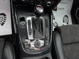 Audi SQ5 313k.c-DISTRONIK-PANORAMA-KAMERA-KARBON-ПОДГРЯВАНЕ - 33444 лв. - 87403215 11