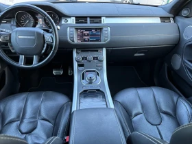 Land Rover Range Rover Evoque 4x4 Dynamic 2.2 - 25500 лв. - 54054409 13