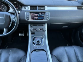 Land Rover Range Rover Evoque 4x4 Dynamic 2.2 - 25500 лв. - 54054409 12