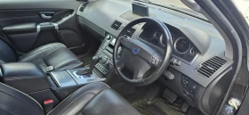 Volvo Xc90 Executive  | Mobile.bg    5