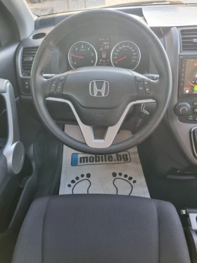 Обява за продажба на Honda Cr-v 2.2CDTi Navi ~11 990 лв. - изображение 6