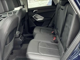 Audi Q3 QUATTRO* KOMFORT* KEYLESS АвтоКредит(ЦЕНА ДО БГ) - 16499 € / 32269.24 лв. - 52213847 10