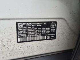 BMW X5 * XDRIVE40I * CARFAX * ��� ������������ ������ | Mobile.bg � ����� ������ 15