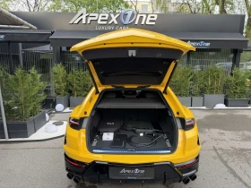 Lamborghini Urus SE | Mobile.bg � ����� ������ 7