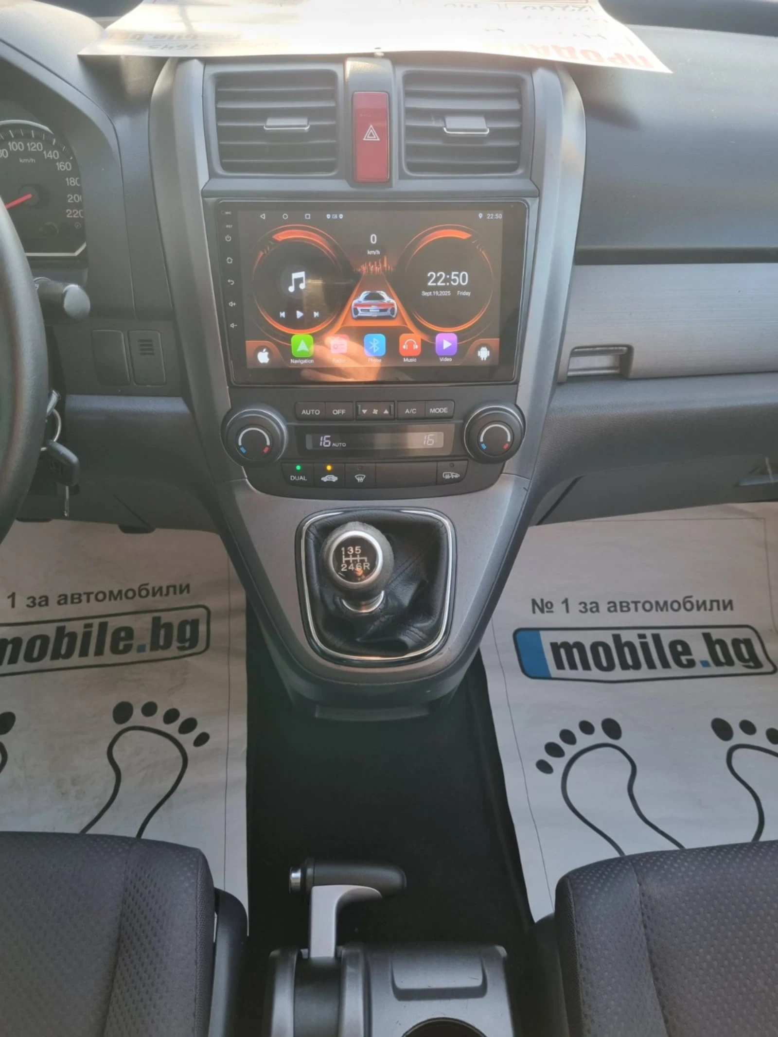 Honda Cr-v 2.2CDTi Navi - изображение 6
