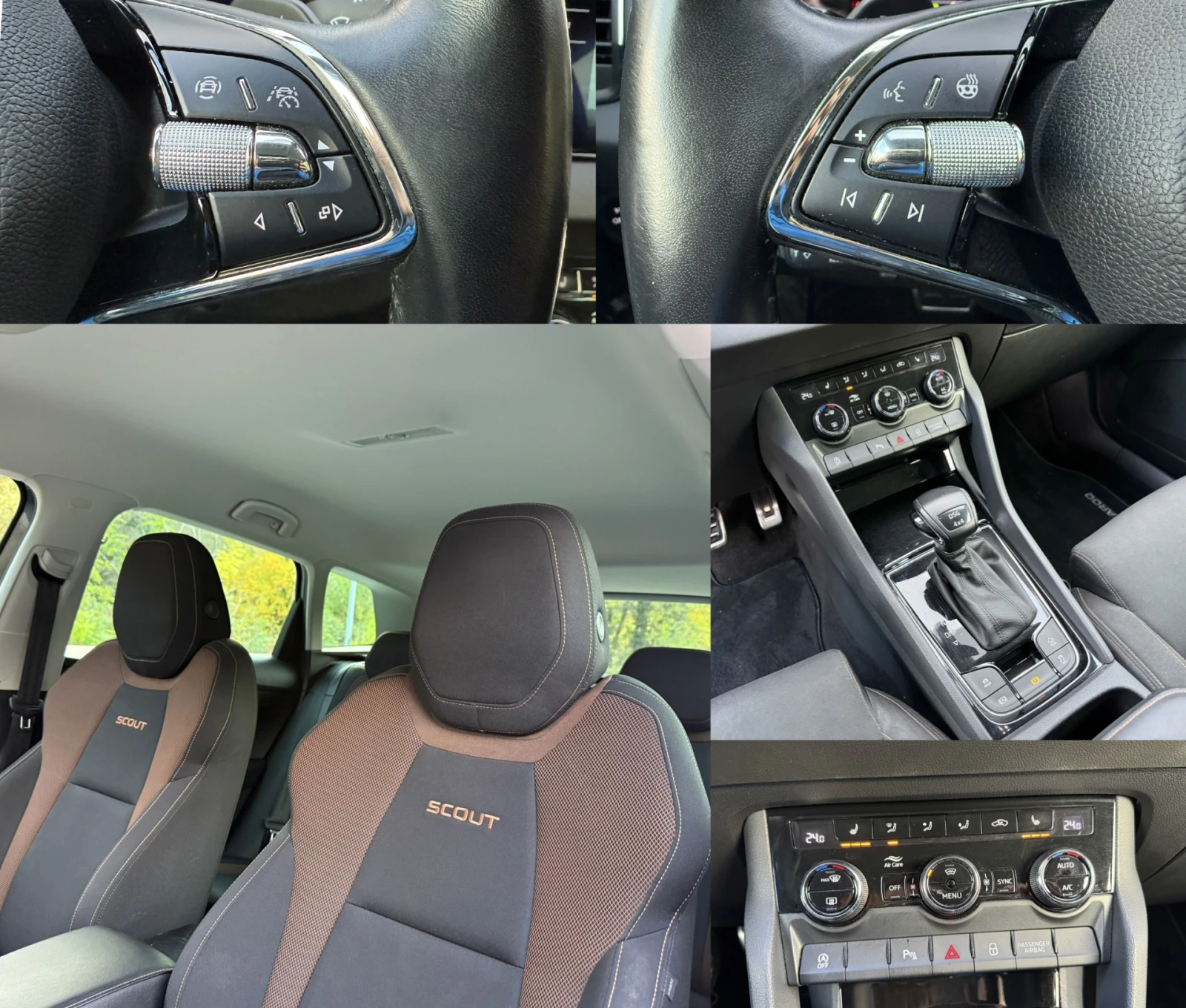 Skoda Karoq 44* SCOUT* DSG* 190.* DIST* CAM* FULL | Mobile.bg   14