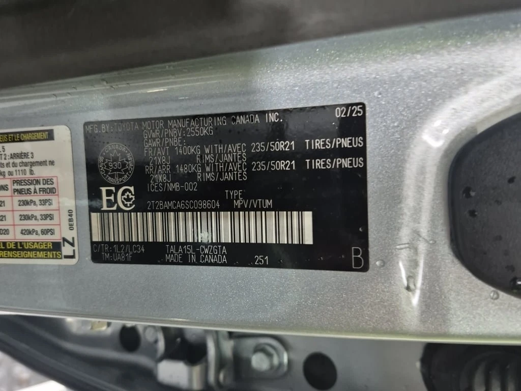 Lexus RX * 350 * CARFAX * ��� ������������ ������ | Mobile.bg � ����������� 15