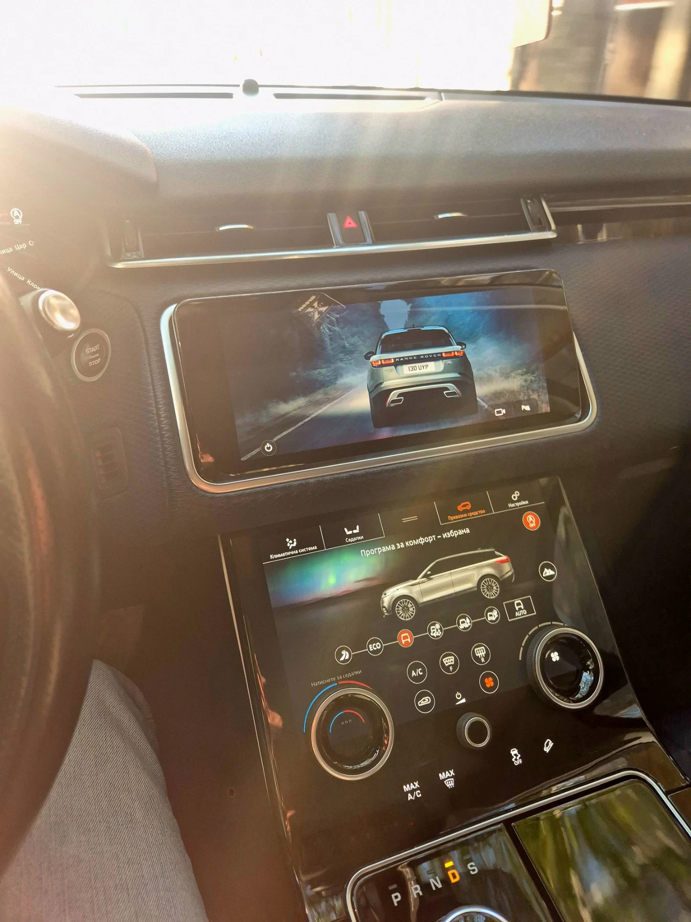 Land Rover Range Rover Velar DE 240 SE, снимка 6 - Автомобили и джипове - 54378095